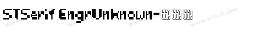 STSerif EngrUnknown字体转换